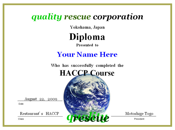 diploma.jpg(70926 byte)